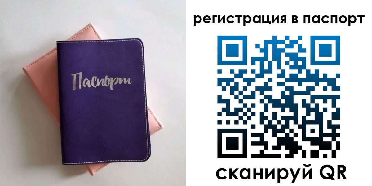 форма 3 в Саяногорске